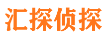 来宾捉小三公司